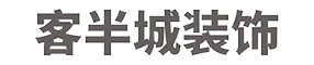 我的网站